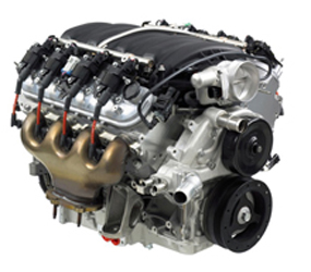 C2151 Engine